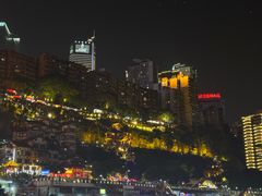 -重庆两江夜游-交运系列