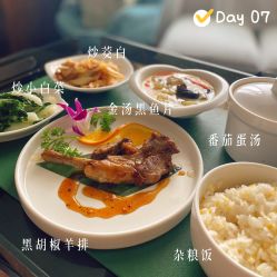 点击看大图 -新寰亚月子会所(金鸡湖凯宾店)