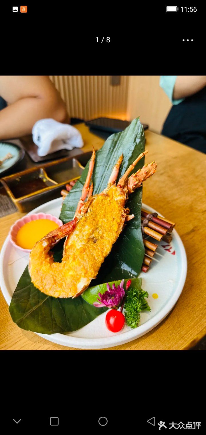 点的698套餐，需要提前一天预约。最喜欢小青龙