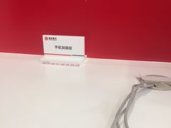 -南京银行(上海分行营业部)