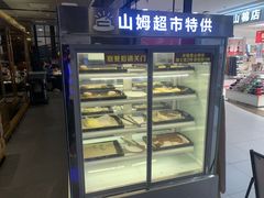 -火炉火自助餐(西直门凯德MALL店)