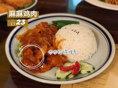麻麻鸡肉-马来MO简餐.南洋风味料理(美食街店)