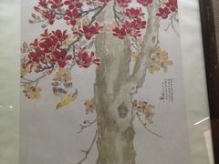 红棉-陈树人纪念馆