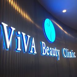 -松和日式美容整骨