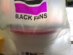 -黑粉你肥牛火锅粉(泛悦汇KA店)
