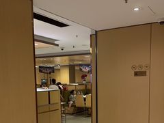 -海底捞火锅(旭辉MALL店)