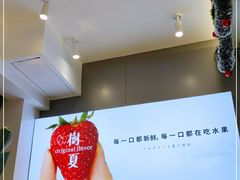 -万达影城(锦华万达广场IMAX店)