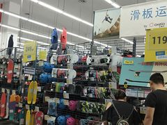 -迪卡侬(袁家岗店)