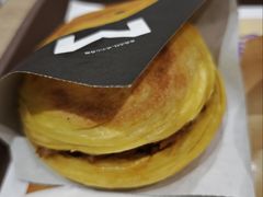 -魏家凉皮(博水商务大厦店)