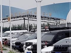 -辽宁团山国家级海洋公园