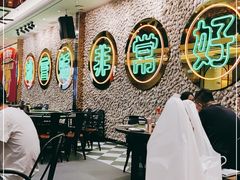 大堂-飞尝蚝·顺德菜·鱼生(顺德总店)