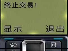 -徐记海鲜(陕西历史博物馆|明德门店)