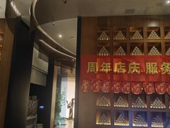 -新紫霞养生·影院足道·SPA(金山区店)