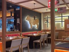-汉拿山(北京上地华联店)