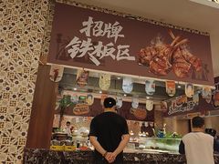 -骊韵咖啡厅(深圳中海凯骊酒店)