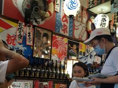 -平成屋· Late Night 食堂(四川北路店)