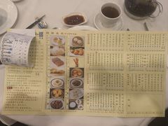 -凤凰楼酒家·粤宴点心(华强北店)