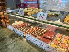 -四宜糕团店(南大街店)