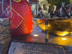 -汴河街