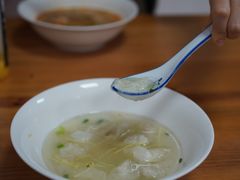 -蟹芆三馄饨