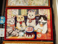 -猫的天空之城概念书店(景德镇陶溪川店)