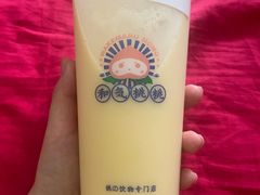 -和气桃桃(宏伊广场店)