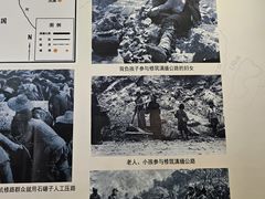 -马鞍山市博物馆