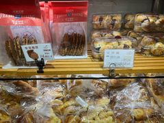 豆沙酥-苹果花园(枫林路店)