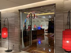门面-北京王府井希尔顿酒店·秦唐中餐厅Chynna