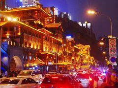 -花市豌杂面(民生路店)