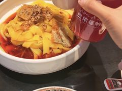 -巴依老爷新疆美食(清华东门店)