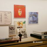 ❥洋气逛街(σﾟ∀ﾟ)σ 音乐是世界的语言🎶📚👓