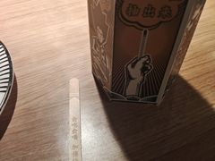 -太二酸菜鱼(福州泰禾店)