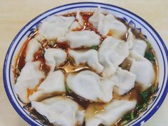 -马茹特色饺子馆