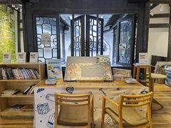 -猫的天空之城概念书店(杭州南宋御街店)