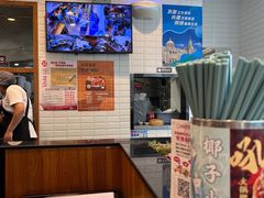 -小杨生煎(香港名都店)