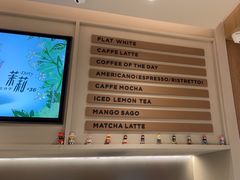 -Peet's 皮爷咖啡(海雅缤纷城店)