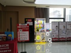 -爱齿尔口腔医院(中南院)