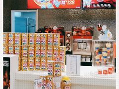 -DQ·蛋糕·冰淇淋(回龙观同成街)