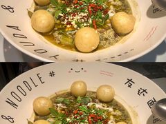 -友达面馆(广州总店)