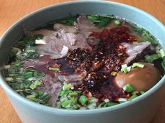 -臻老板牛肉面(光华路SOHO店)