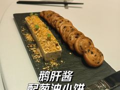 -福1015(愚园路店)