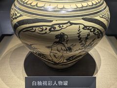 -亳州博物馆