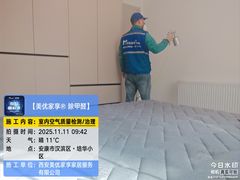 -中贸广场