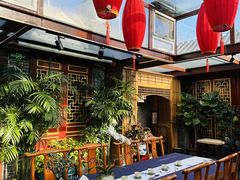 -悦真雅院·四合院·清真私房菜(雍和宫店)
