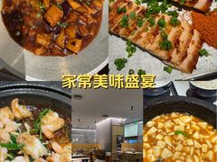 -绿茶餐厅(广州嘉裕太阳城店)