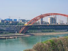 -中国宜宾·长江地标广场