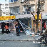 好吃的炒浇面！