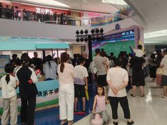 -SM城市广场(扬州店)
