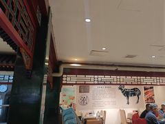 -东来顺饭庄(王府井步行街店)